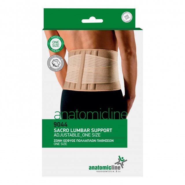 Ζώνη οσφύος πολλαπλών παθήσεων Gold PhysioClinic Store