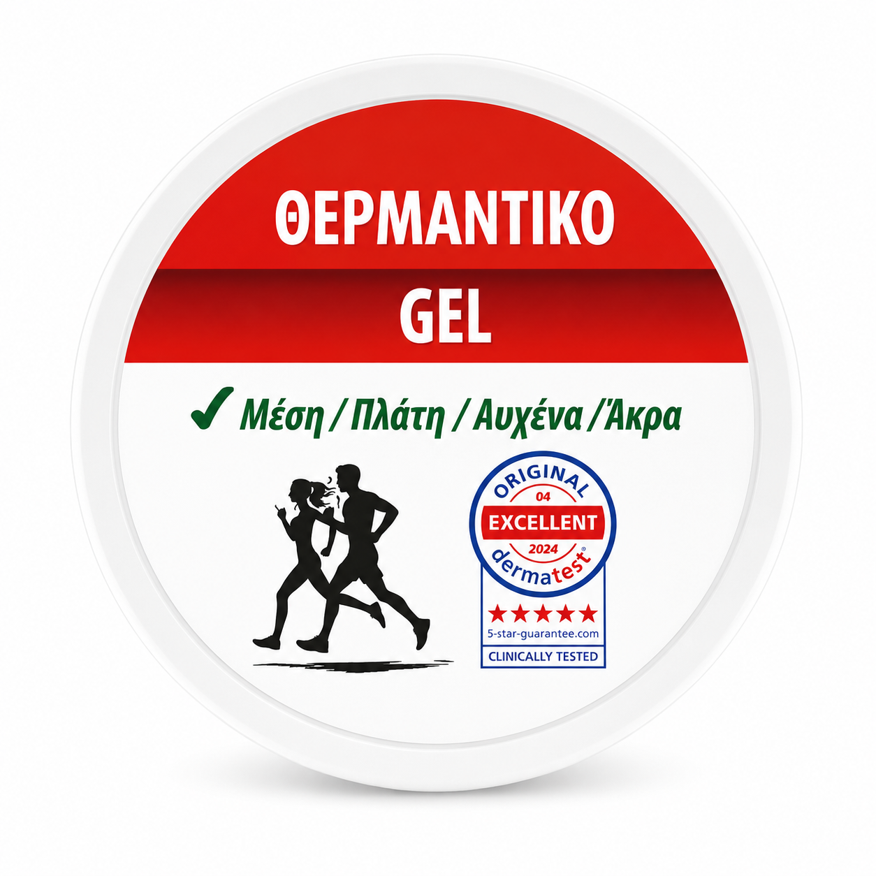 Θερμαντικό Gel Έντονης Δράσης | Άμεση Θερμότητα για Μύες &amp; Αρθρώσεις PhysioClinic Store
