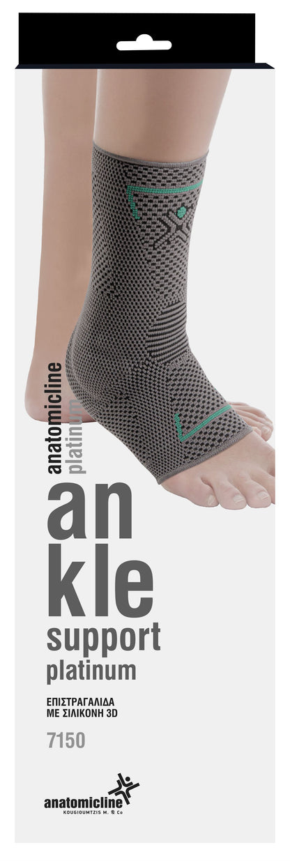 Επιστραγαλίδα με σιλικόνη 3D PhysioClinic Store