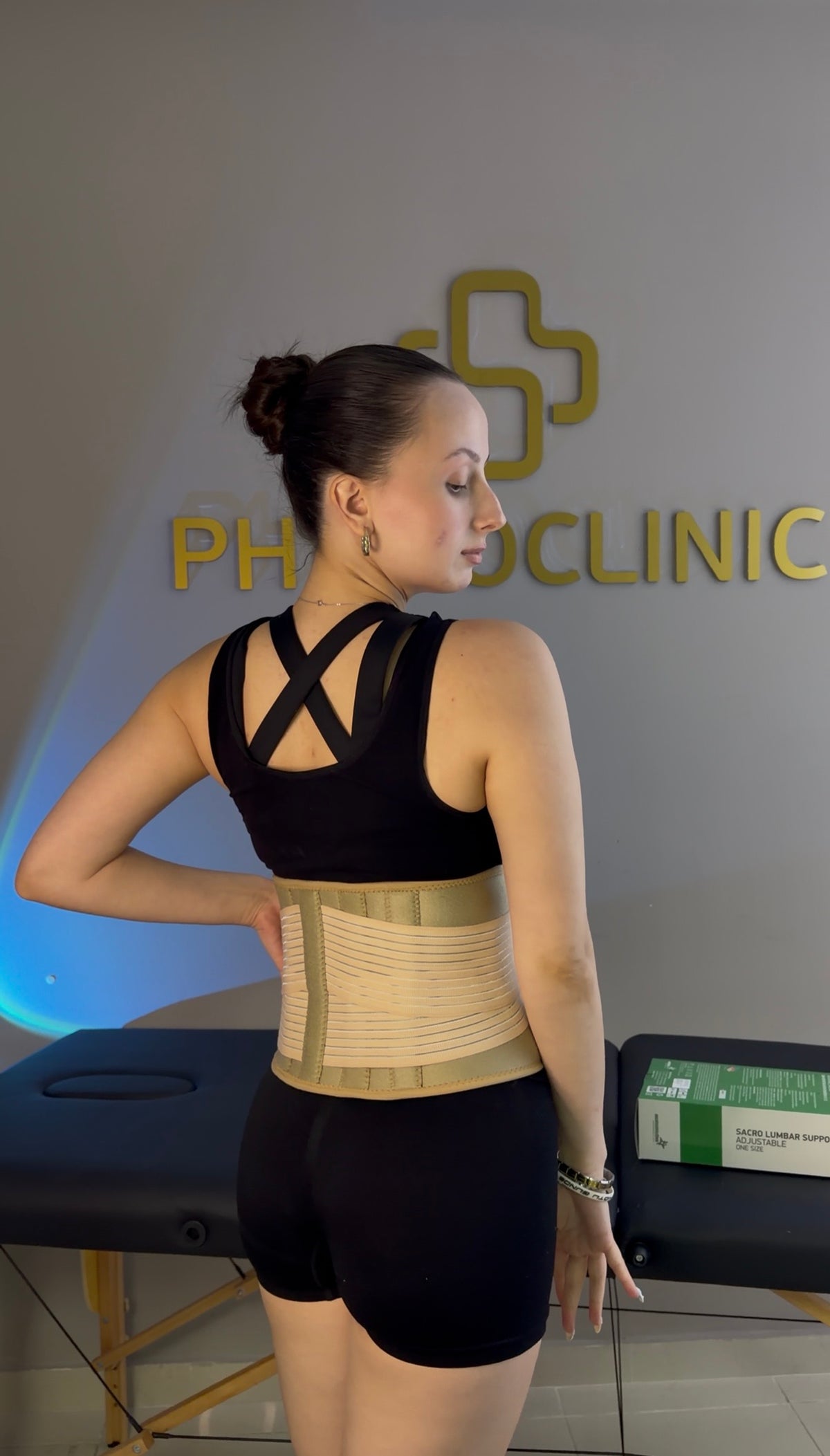 Ζώνη οσφύος πολλαπλών παθήσεων Gold PhysioClinic Store