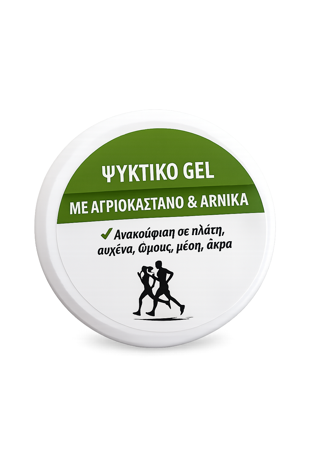 Ψυκτικό Gel για Μύες &amp; Αρθρώσεις PhysioClinic Store