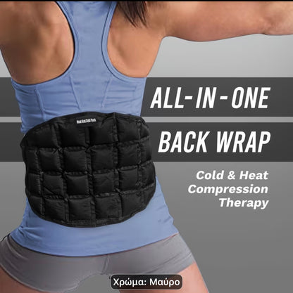 Θερμό &amp; Ψυχρό Gel Pack Μέσης με Ζώνη PhysioClinic Store