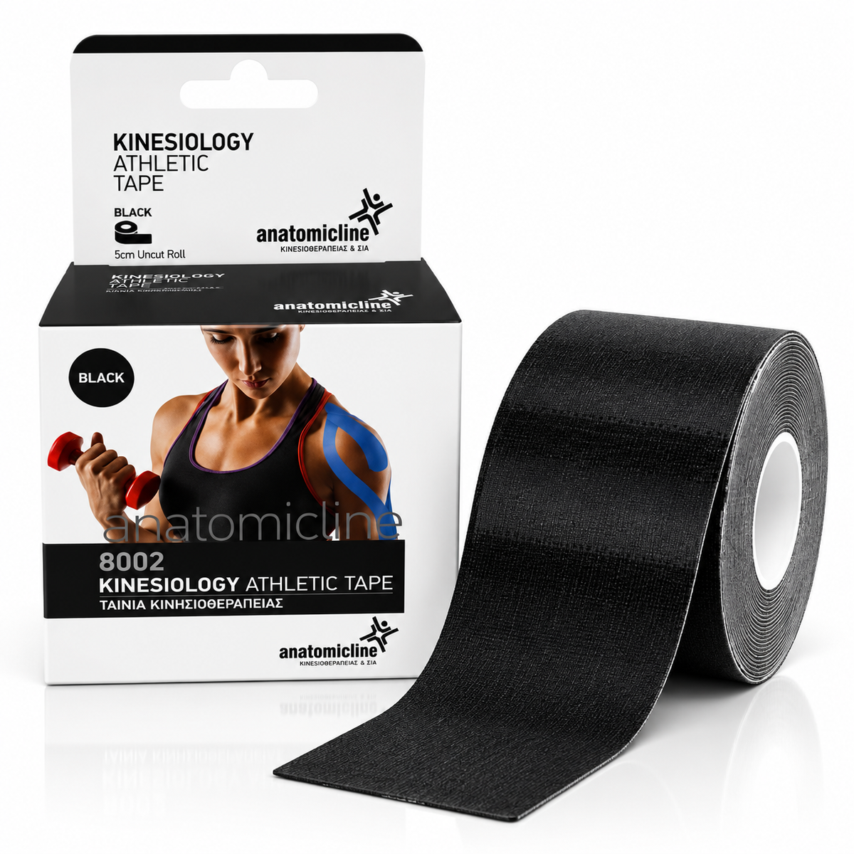 Ταινία Κινησιοθεραπείας Black PhysioClinic Store