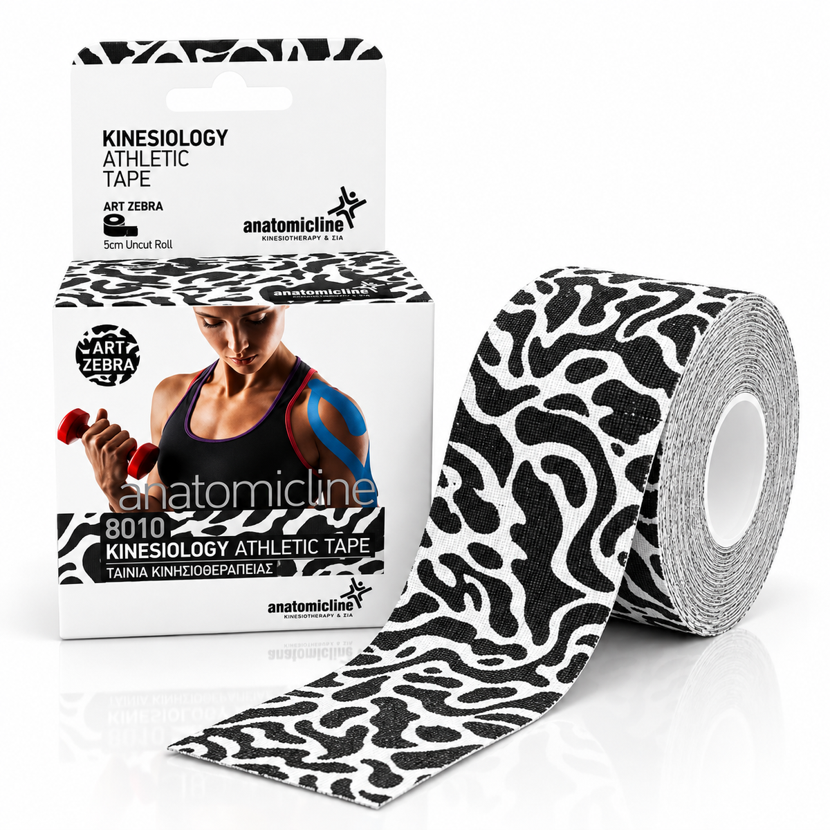 Ταινία Κινησιοθεραπείας Art Zebra PhysioClinic Store