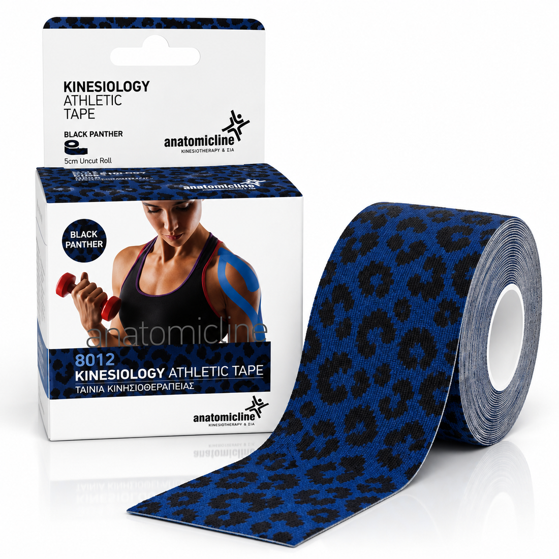 Ταινία Κινησιοθεραπείας Black Panther PhysioClinic Store