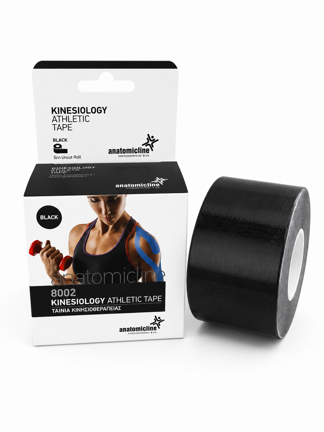 Ταινία Κινησιοθεραπείας Black PhysioClinic Store