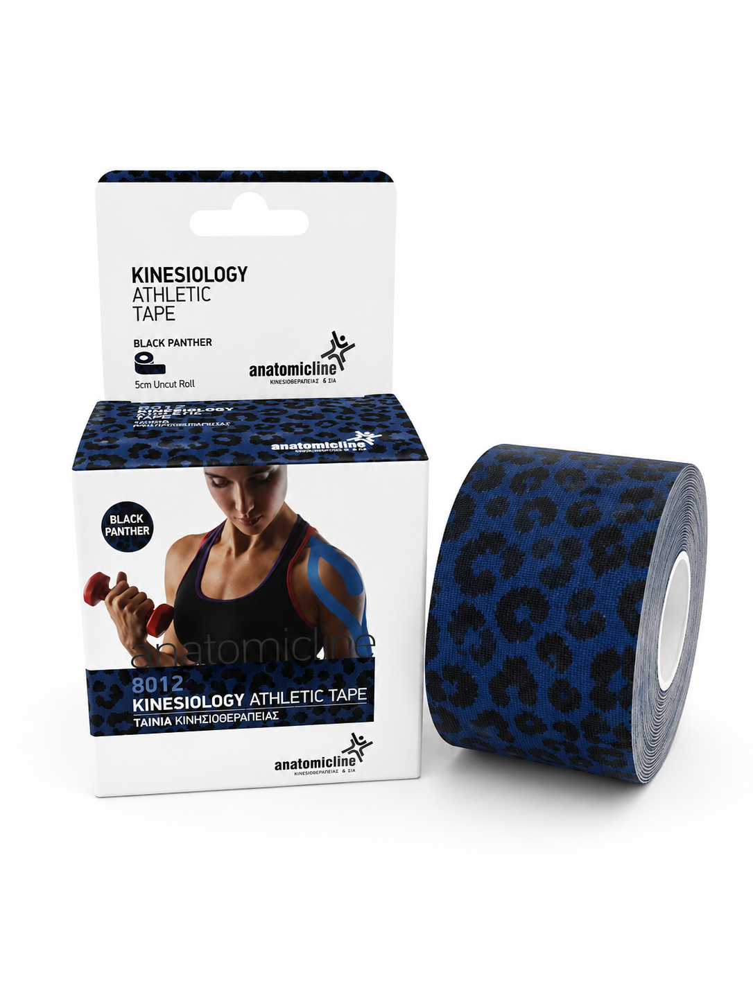 Ταινία Κινησιοθεραπείας Black Panther PhysioClinic Store