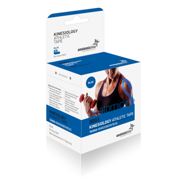 Ταινία Κινησιοθεραπείας Blue PhysioClinic Store