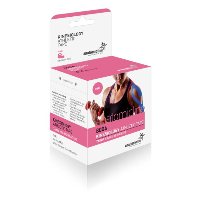 Ταινία Κινησιοθεραπείας Pink PhysioClinic Store