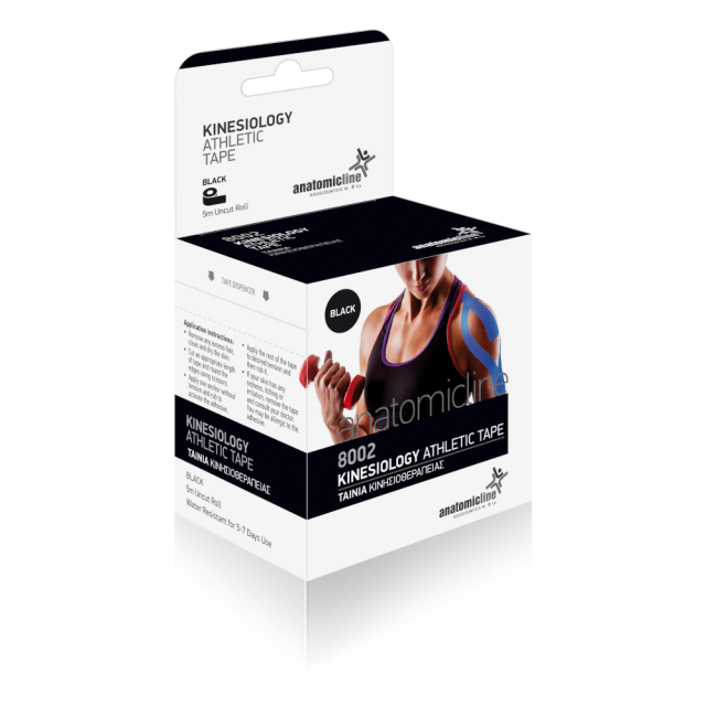 Ταινία Κινησιοθεραπείας Black PhysioClinic Store
