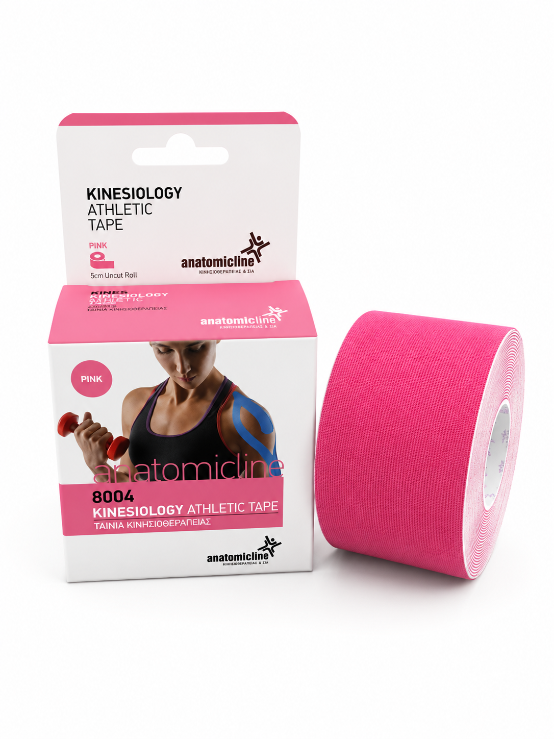 Ταινία Κινησιοθεραπείας Pink PhysioClinic Store